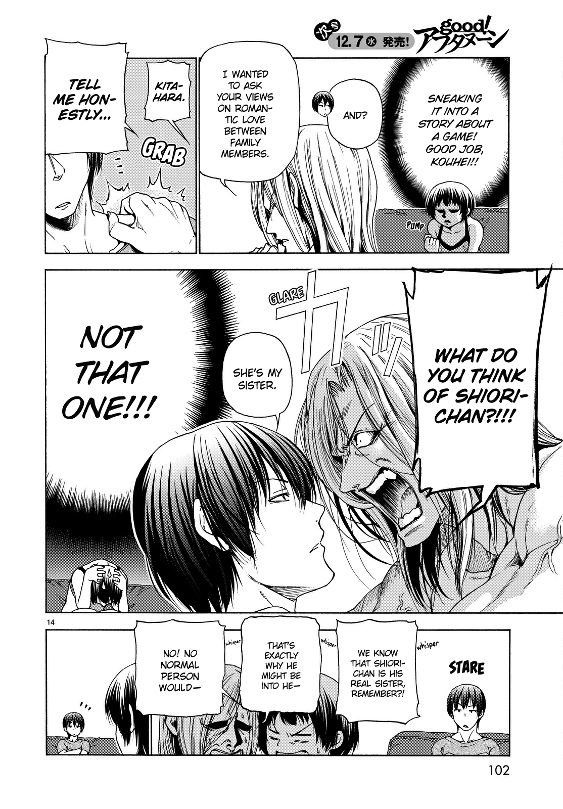 Grand Blue, Chapter 29 image 14